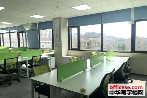 寫字樓出租 辦公室租賃