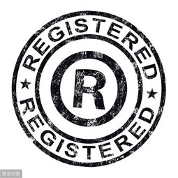 應(yīng)用最廣的國(guó)際商標(biāo) 馬德里商標(biāo)