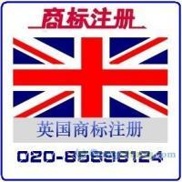 供應利林公司注冊,特種批文辦理 內資轉外資,外資轉內資_紡織、皮革_世界工廠網中國產品信息庫