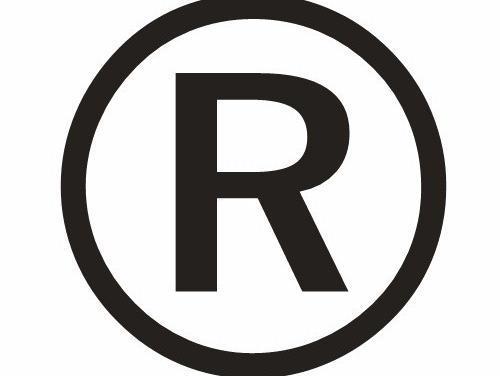 自己注冊公司注冊商標(biāo),但沒生產(chǎn)許可證,可委托有生產(chǎn)資質(zhì)企業(yè)代加工產(chǎn)品嗎