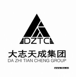 為什么內資公司注冊首選大志天成？